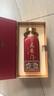 華都華都天安門(mén)酒醬香型53度500ml1瓶天安門(mén) 鐵蓋經(jīng)典 鐵蓋典藏  尊品 53度 500mL 1瓶 尊品單瓶 曬單實(shí)拍圖