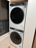 海爾（Haier）云溪3.0 洗烘套裝 10KG直驅滾筒懶人洗衣機+雙擎熱泵烘干機家用 583W+583W家電國家補貼 曬單實拍圖