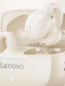 聯(lián)想（lenovo）藍牙耳機耳夾式開放不入耳藍牙5.4無線運動音樂游戲耳機適用蘋果華為小米OPPO手機EA420月巖白 曬單實拍圖