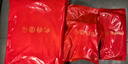 紅豆大紅內(nèi)衣男純棉秋衣秋褲柔棉內(nèi)褲棉襪結婚保暖【紅色本命年】 曬單實拍圖