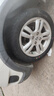 雙星（DOUBLE STAR）輪胎/汽車輪胎 185/55R15 82V SH71適配福特嘉年華/長安CX20/海馬 曬單實(shí)拍圖