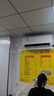 美的空調(diào) 2匹掛機(jī) 酷省電 新一級(jí)能效 變頻冷暖 客廳空調(diào) 大匹數(shù)更省電 27㎡速清涼 KFR-46GW/N8KS1-1 曬單實(shí)拍圖