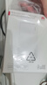 華為【3C認(rèn)證】原裝全能充磁吸移動(dòng)電源充電寶可上飛機(jī)小巧便攜13重安全防護(hù) 含3.3A C-C 0.25米數(shù)據(jù)線 曬單實(shí)拍圖