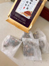 內(nèi)廷上用北京同仁堂酸棗仁百合茯苓茶炒酸棗仁桑葚重瓣玫瑰旗艦店養(yǎng)生150g 曬單實拍圖