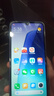 小米 Redmi 14C 國(guó)家補(bǔ)貼 6.88英寸護(hù)眼大屏 120Hz高刷 智能手機(jī) 150%大揚(yáng)聲器 新機(jī)上市 星巖黑 4GB+64GB 【官方標(biāo)配】 曬單實(shí)拍圖
