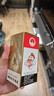 茅臺（MOUTAI）飛天 53度 100ml 茅臺小可愛(ài)（i茅臺） 曬單實(shí)拍圖