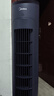 美的（Midea）【塔扇熱賣TOP】遙控定時(shí)塔扇家用節(jié)能電風(fēng)扇/柔風(fēng)輕音無葉風(fēng)扇/搖頭落地扇/母嬰扇小風(fēng)扇 ZAF09MR 曬單實(shí)拍圖
