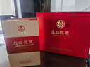 五糧液股份 絲路花雨  濃香型白酒 收藏送禮 52度 500mL 1瓶 曬單實(shí)拍圖
