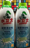 水衛(wèi)士（水衛(wèi)仕）浴室清潔劑500g*3瓶衛(wèi)生間廁所玻璃水瓷磚地板清洗劑 曬單實(shí)拍圖
