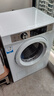 海爾（Haier）烘干機(jī)家用 7公斤直排小型干衣機(jī)烘衣機(jī) 除菌除螨除潮 速烘節(jié)能 衣干即停 EGDZE7F 家電國家補(bǔ)貼 曬單實(shí)拍圖