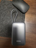 公牛（BULL）[3C認(rèn)證]自帶線充電寶20000毫安時(shí) 20W/22.5W快充移動(dòng)電源 適用于蘋果華為小米等可上飛機(jī) 卵石灰 曬單實(shí)拍圖