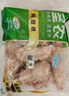 圣農(nóng)雞琵琶腿2斤/袋冷凍炸雞腿烤雞腿鹵雞腿清真冷凍生鮮 白羽雞 曬單實(shí)拍圖