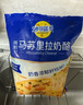 妙可藍(lán)多馬蘇里拉芝士碎450g 奶酪碎  焗飯披薩拉絲烘焙原料 國產(chǎn)冷凍 曬單實(shí)拍圖