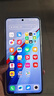vivo iQOO 13 新品5G手機(jī) 驍龍8版移動(dòng)平臺(tái) 5G電競(jìng)手機(jī)【國(guó)家補(bǔ)貼】 傳奇版16+1TB通 官方標(biāo)配 曬單實(shí)拍圖