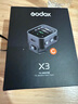 神牛X2 X3 Xpro XproII FT433引閃器2.4G無線高速同步TTL觸發(fā)器單發(fā)射器 X3引閃器 佳能版 曬單實拍圖
