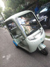 鳳凰凰冠90電動三輪車家用小型老年代步老人電瓶車休閑電動車三輪車 800W+60V20A鉛酸+續(xù)航約42.5公里 曬單實拍圖