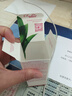 嬌韻詩(shī)（CLARINS）防曬霜 UV小白盾 美白輕透隔離防曬乳 SPF50 PA++++ 嬌韻詩(shī)UV防曬50ml 自然色 曬單實(shí)拍圖