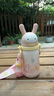 babycare萌萌兔兒童保溫杯嬰幼兒寶寶水杯吸管杯學(xué)飲杯外出水壺兒童水杯 贈直通吸嘴-背帶款 歐珀粉 450ml 曬單實拍圖