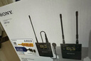 索尼（SONY）UWP-D21麥克風電池套裝 直播收音設(shè)備 領(lǐng)夾式無線小蜜蜂 一拖一話筒 微單單反攝像機話筒套裝 曬單實拍圖