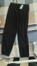 名創(chuàng)優(yōu)品（MINISO）束腳休閑褲男夏季新款輕薄透氣運(yùn)動跑步速干冰絲褲子 黑 XL 曬單實拍圖
