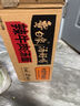 白象 方便面 湯好喝招牌豬骨湯面 濃湯泡面 五連包110g*5包 曬單實拍圖
