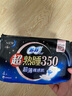 護(hù)舒寶考拉呼呼超長(zhǎng)夜用衛(wèi)生巾超長(zhǎng)夜用425mm8片姨媽巾京東自營(yíng)官方旗艦 曬單實(shí)拍圖