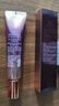 AHC第七代全臉眼霜30ml  ahc眼霜 淡化細(xì)紋黑眼圈 生日禮物送女友 曬單實(shí)拍圖