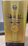 洋河 藍(lán)色經(jīng)典 海之藍(lán)42度520ml*6瓶 整箱裝 綿柔濃香型白酒 曬單實(shí)拍圖