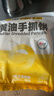 小黃象黃油手抓餅1000g（10張）兒童營養(yǎng)早餐食品原味手抓餅 曬單實拍圖