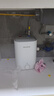 美菱【8年質(zhì)?！?.5升小廚寶家用電熱水器2000W連續(xù)出熱水57升一級能效國家補貼20%專利防電墻MD-175R 曬單實拍圖