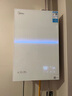 美的（Midea）【一級能效無冷凝M10S Max】16升燃?xì)鉄崴魈烊粴狻驹鰤簾o冷感7A一級恒溫一級靜音】國補(bǔ)20% 曬單實(shí)拍圖