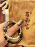 【北京直發(fā)】新品雪巴琉璃香灰手串平安轉(zhuǎn)運(yùn)手鏈男女情侶款 黑色【轉(zhuǎn)yun辟x】 曬單實(shí)拍圖