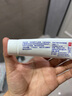 【原研好藥】達(dá)芙文 阿達(dá)帕林凝膠0.1%*30g/盒用于以粉刺丘疹和膿皰為主要表現(xiàn)的輕中度尋常型痤瘡 曬單實拍圖