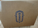 郎酒【諭見(jiàn)青花】青花郎53度500ml*2+龍諭單一園 750ml*1 禮盒送禮 曬單實(shí)拍圖