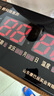 康巴絲數(shù)碼萬(wàn)年歷電子信息掛鐘辦公學(xué)校大屏LED鐘表掛墻 55長(zhǎng)條 55*22cm 曬單實(shí)拍圖