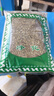 三喜農場 非割茬茴香種子春季秋季多次采收小茴香種子四季易種蔬菜種子 茴香種子一斤裝 曬單實拍圖