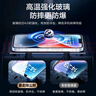 暴走【3片裝-35°防窺】適用蘋(píng)果xsmax鋼化膜 iPhonexsmax手機(jī)膜 防窺防偷看防摔高清全屏玻璃貼膜 曬單實(shí)拍圖