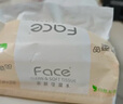 潔柔抽紙 粉Face柔韌3層120抽*24包  親膚柔軟 原生木漿面巾紙 整箱 曬單實(shí)拍圖