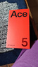 一加 Ace 5 12GB+256GB 引力鈦 國家補(bǔ)貼 第三代驍龍 8 風(fēng)馳游戲內(nèi)核 冰川電池 oppo游戲AI智能5G手機(jī) 曬單實(shí)拍圖