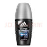 阿迪達(dá)斯 （adidas）男女士走珠香體液止汗露 男士多效六合一走珠50ml 曬單實(shí)拍圖