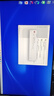 戴爾OptiPlex 7020MT 高性能 臺式電腦主機(jī)(i5-12500 16G 1TSSD)定制 商用辦公 教育學(xué)習(xí) 可拓RTX4060 曬單實(shí)拍圖