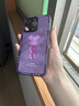 魔巖適用蘋果16promax手機殼新款iPhone15Pro時尚卡通高檔14Pro玻璃全包防摔蘋果13保護套網(wǎng)紅男女潮牌 【紫色花球熊】液態(tài)玻璃黑邊+贈硅膠掛繩 蘋果15Pro 曬單實拍圖
