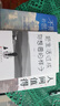 包郵 人間值得正版書(shū) 董宇輝推薦的書(shū)籍成功與勵志書(shū)籍 不抱怨的世界把生活過(guò)成你想要的樣子2024年暢銷(xiāo)書(shū)排行榜 【3冊】人間值得+把生活過(guò)成你想要的樣子+不抱怨 曬單實(shí)拍圖