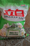 立白香氛潔凈天然洗衣粉 清新小蒼蘭 5.6斤 持久留香 曬單實(shí)拍圖