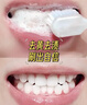 韓方五谷酵素牙膏美牙亮白口臭清新口氣護齦結(jié)石去漬黃牙垢金榜第一紫150g 曬單實拍圖