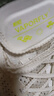 耐克（NIKE）耐克男鞋Vaporfly 3公路競(jìng)速跑步鞋鞋碳板馬拉松跑鞋運(yùn)動(dòng)鞋 HQ3450-147 42.5 曬單實(shí)拍圖