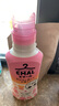 花王（KAO）真絲專用洗滌劑460ml 桑蠶絲毛凈 羊毛羊絨中性洗衣液 新舊款隨機 曬單實拍圖