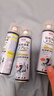 巨奇嚴(yán)選 鞋子除臭劑360ml*3瓶銀離子消毒殺菌腳臭噴霧球鞋防臭鞋襪 曬單實(shí)拍圖