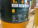 珍珠灣新疆卡瓦斯蜂蜜發(fā)酵飲料1.5L鮮釀氣泡水夏季解膩解暑燒烤火鍋飲品 曬單實拍圖