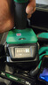 高壹工機（HiKOKI）DS18DG充電式起子手電鉆無刷18V工業(yè)級電動螺絲刀起子機兩電一充 曬單實拍圖